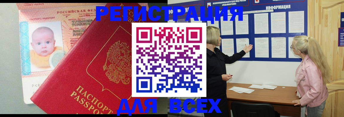 форма 3 в Адыгейске